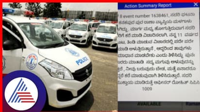 ಊಟ-ತಿಂಡಿಗೆ ಮಗು ಕಿರಿಕಿರಿ, ಹೊಯ್ಸಳಗೆ ಕರೆಮಾಡಿದ ಅಪ್ಪ ಮಹಾಶಯ!