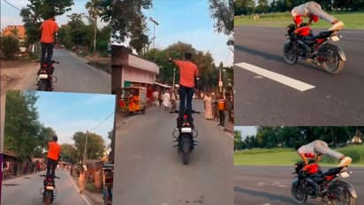 ಚಲಿಸುವ ಬೈಕ್ ಮೇಲೆ ಯುವಕನ ಡೇಂಜರಸ್ ಸ್ಟಂಟ್: ವೈರಲ್ ವೀಡಿಯೋ ನೋಡಿ ಕೇಸ್ ಜಡಿದ ಪೊಲೀಸ್