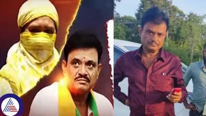 ಶಾಸಕ ಮುನಿರತ್ನ ದೇವಸ್ಥಾನ ಸ್ವರೂಪಿ ವಿಕಾಸ ಸೌಧದಲ್ಲೂ, ನನ್ನ ಮೇಲೆ ಅತ್ಯಾಚಾರ ಮಾಡಿದ ಎಂದ ಸಂತ್ರಸ್ತೆ!