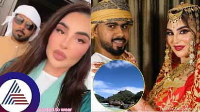 ಪತ್ನಿಯ ಬಿಕಿನಿ ಆಸೆ ಈಡೇರಿಸಲು 418 ಕೋಟಿ ರೂ. ದ್ವೀಪ ಖರೀದಿಸಿದ ಪತಿ! ವಿಡಿಯೋ ನೋಡಿ ಸುಸ್ತಾದ ನೆಟ್ಟಿಗರು