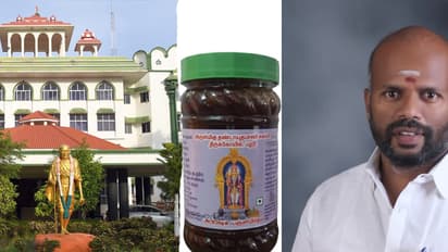 பழனி பஞ்சாமிர்தம் குறித்து வதந்தி! கைதுக்கு பயந்து கோர்ட் படியேறிய பாஜக நிர்வாகி! சாட்டையை சுழற்றிய நீதிபதி!