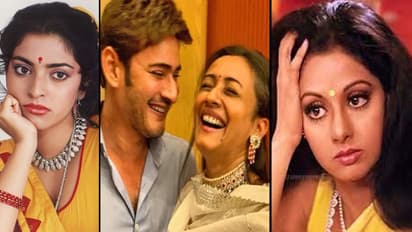 Mahesh Babu's wife Namrata Shirodkar once called Sridevi, Juhi Chawla 'Low Society'; here's what happened next