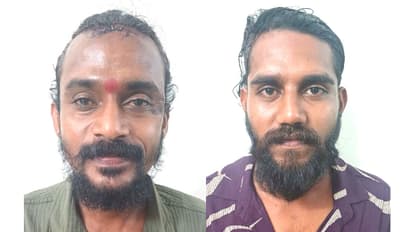 ആദ്യം അരീപ്പറമ്പ് പഞ്ചായത്ത് ഓഫീസിനടുത്തെ ഷാപ്പിൽ, പിന്നാലെ കൈതക്കുഴി ഷാപ്പിലുമെത്തി അടിപിടി; 2 പേർ പിടിയിൽ