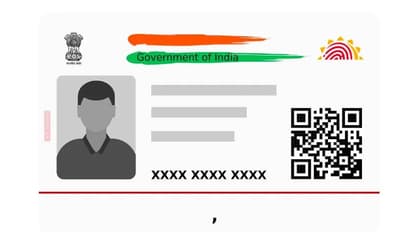 എന്തുകൊണ്ട് ആധാര്, പാന് വിവരങ്ങള് പ്രദര്ശിപ്പിച്ച വെബ്സൈറ്റുകള്ക്കെതിരെ നടപടി? ഇതാ നിയമവശം