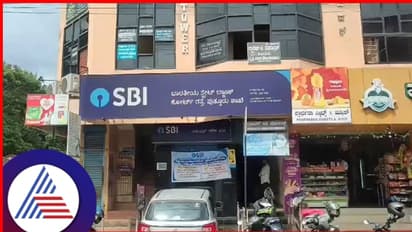 ಸಾಲ ವಾಪಸ್ ಕೇಳಲು ಹೋದ ಬ್ಯಾಂಕ್ ಮ್ಯಾನೇಜರ್ಗೇ ಗನ್ ತೋರಿಸಿ ಬೆದರಿಕೆಯೊಡ್ಡಿದ ಭೂಪ!