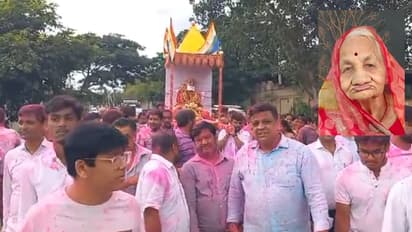 ಸಲ್ಲೇಖನ ವೃತ ಕೈಗೊಂಡು ದೇಹತ್ಯಾಗ ಮಾಡಿದ ವೃದ್ಧೆ: ಭಕ್ತಿಪೂರ್ವಕವಾಗಿ ಅಂತ್ಯಕ್ರಿಯೆ ನೆರವೇರಿಸಿದ ಜೈನ ಸಮುದಾಯ