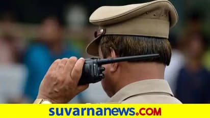 ಚಿಕ್ಕಮಗಳೂರು: ಬಾಡೂಟಕ್ಕೆ ಹೋಗಲು ಪೊಲೀಸರಿಗೆ ಕರೆ ಮಾಡಿದ, ಮಾವನ ಮನೆಗೆ ಹೋಗಲು ಖತರ್ನಾಕ್ ಪ್ಲಾನ್..!
