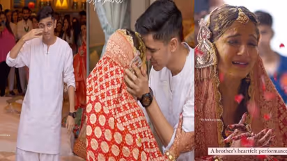 പുന്നാരപ്പെങ്ങളുടെ വിവാഹം, സഹോദരന്റെ പ്രകടനം കണ്ട് കണ്ണ് നനഞ്ഞ് കല്ല്യാണപ്പെണ്ണും അതിഥികളും, വീഡിയോ