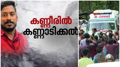 അർജുന് മടക്കയാത്ര, ഉയിരറ്റ് ഉറ്റവർക്കരികിൽ അവസാനമായി, ആദരാഞ്ജലി അർപ്പിച്ച് ആയിരങ്ങൾ