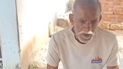 മോട്ടോർസൈക്കിൾ സമ്മാനമെന്ന് ഉറപ്പുനൽകി, വൃദ്ധകർഷകനെ പറ്റിച്ചു, നഷ്ടപ്പെട്ടത് കൃഷി ചെയ്യാൻ വച്ച പണം