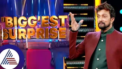 ಯಾರಿಗೆ ಸ್ವರ್ಗ, ಯಾರಿಗೆ ನರಕ? ಬಿಗ್ಬಾಸ್ ಸ್ಪರ್ಧಿಗಳ ಹಣೆಬರಹ ವೀಕ್ಷಕರ ಕೈಯಲ್ಲಿ! ಹೊಸ ಪ್ರೊಮೋ ರಿಲೀಸ್...