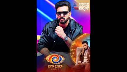 ಇದು ಕನ್ನಡ ಬಿಗ್ ಬಾಸ್ ವಿನ್ನರ್ ಹಳೆ ಫೋಟೊ! ಯಾರು ಅಂತ ಗೊತ್ತಾಯ್ತಾ? ಗೆಸ್ ಮಾಡಿ