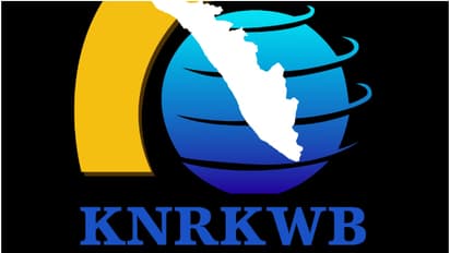 പ്രവാസി കേരളീയ ക്ഷേമ ബോര്ഡ് അംഗത്വ ക്യാമ്പയിനും കുടിശിക നിവാരണവും; സംസ്ഥാനതല ഉദ്ഘാടനം നാളെ