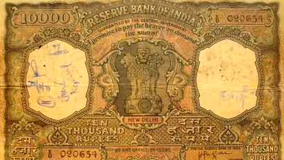 രാജ്യത്തെ ഏറ്റവും മൂല്യമുള്ള നോട്ട്; 10,000 രൂപ കറൻസി പിൻവലിച്ചതിന്റെ കാരണം ഇതാണ്