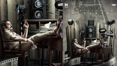 'രേഖാചിത്രം' ഒളിപ്പിച്ചുവയ്ക്കുന്നതെന്ത് ? ആസിഫ് അലി- അനശ്വര ചിത്രത്തിന്റെ സെക്കന്റ് ലുക്ക്