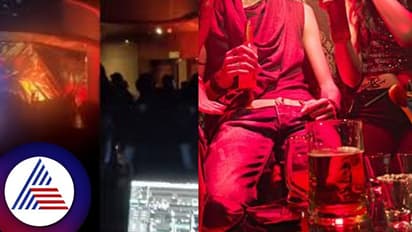 ಮೈಸೂರು: ನಾಡಹಬ್ಬ ದಸರಾ ಹೊತ್ತಲ್ಲಿ ರೇವ್ ಪಾರ್ಟಿ? ಸಾಂಸ್ಕೃತಿಕ ನಗರಿಯಲ್ಲಿ ಇದೆಂಥ ವಿಕೃತಿ!