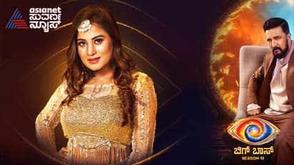 BBK11: ಗಂಡಿನ ಸ್ಪರ್ಶವನ್ನೂ ಅರಿಯದ ಅನುಷಾ ರೈಅನ್ನು ಬಿಗ್ ಬಾಸ್ ಮನೆಯ ನರಕಕ್ಕೆ ಕಳಿಸಿದ ಭವ್ಯಾ ಗೌಡ!