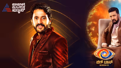 ನವಗ್ರಹದ ಕ್ಯಾಡ್ಬರಿ ಧರ್ಮ ಕೀರ್ತಿರಾಜ್ ಬಿಗ್ ಬಾಸ್ ಮನೆಗೆ ಎಂಟ್ರಿ; ನಮ್ ಸಪೋರ್ಟ್ ನಿಮ್ಗೆ ಎಂದ ದರ್ಶನ್ ಫ್ಯಾನ್ಸ್!