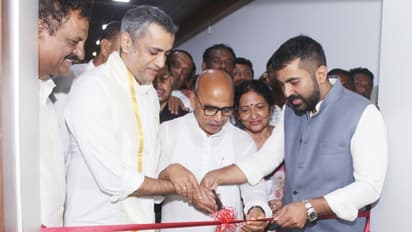 ಕೊಡಗು ವೈದ್ಯಕೀಯ ಆಸ್ಪತ್ರೆಯಲ್ಲಿ 10.7 ಕೋಟಿ ವೆಚ್ಚದ ಎಂಆರ್ಐ ಸ್ಕ್ಯಾನಿಂಗ್ ಸೆಂಟರ್ ಉದ್ಘಾಟನೆ!