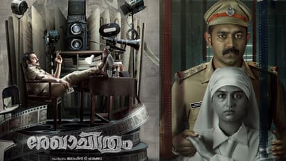 മൂന്ന് കൊല്ലത്തിനിടെ പൊലീസ് വേഷത്തില് ആസിഫ് അലിക്ക് മൂന്നാം ഹിറ്റ് കിട്ടുമോ?; 'രേഖാചിത്രം' പ്രതീക്ഷ