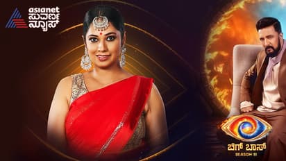 ಪರದೆ ಸರಿಸಿ ಮನೆಯ ಮೂಲ ನಿಮಯ ಉಲ್ಲಂಘನೆ, ಇಡೀ ಮನೆ ನಾಮಿನೇಟ್‌, ಇಮ್ಯೂನಿಟಿ ಕಳೆದುಕೊಂಡ ಕ್ಯಾಪ್ಟನ್ ಹಂಸಾ!