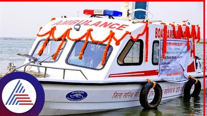 ಕರ್ನಾಟಕದ ಮೊದಲ ಸಮುದ್ರ ಆಂಬ್ಯುಲೆನ್ಸ್ ಸೇವೆ - ಮಂಗಳೂರು, ಮಲ್ಪೆ, ತದಡಿ ಬಂದರಿನಿಂದ ಆರಂಭ