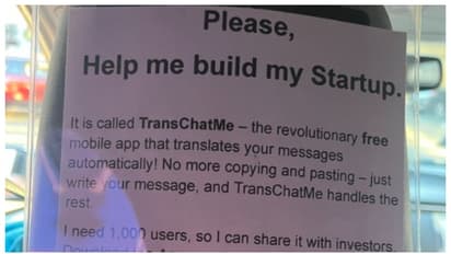സ്വന്തം മൊബൈൽ ആപ്പ് 1000 ഉപഭോക്താക്കളിൽ എത്തിക്കാൻ സഹായിക്കണം; യൂബർ ഡ്രൈവറുടെ അഭ്യര്‍ത്ഥന വൈറൽ 
