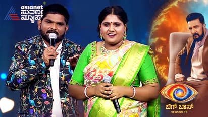 BBK11: ತುಕಾಲಿ ಮಾನಸಾಗೆ ಸ್ವತಃ ಕಿಚ್ಚ ಸುದೀಪ್‌ ಸ್ವಾಗತಿಸಿದರೂ, ನೆಟ್ಟಿಗರಿಂದ ಭಾರಿ ವಿರೋಧ!