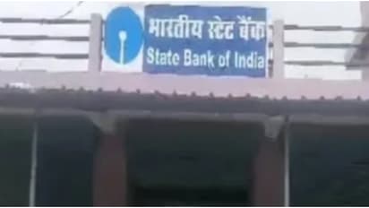 എസ്ബിഐയുടെ ബ്രാഞ്ചെന്ന പേരിൽ പ്രവർത്തനം, നാട്ടുകാർക്ക് സംശയം തോന്നി പരാതി നൽകിയതോടെ പുറത്തായത് വൻ തട്ടിപ്പ്