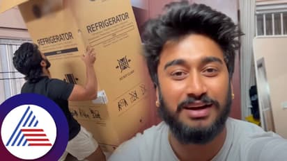 15 ವರ್ಷಗಳ ನಂತರ ಮನೆಗೆ ಹೊಸ ದುಬಾರಿ ಫ್ರಿಡ್ಜ್‌ ತಂದ ವರುಣ್ ಆರಾಧ್ಯ; ಜನರ ಬಿಕ್ಷೆ ಎಂದ ನೆಟ್ಟಿಗರು!