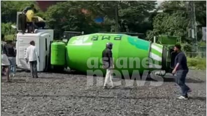 കോൺക്രീറ്റ് മിക്സർ ലോറി നിയന്ത്രണം വിട്ട് മറിഞ്ഞ് അപകടം; ഡ്രൈവർ നിസാര പരിക്കുകളോടെ രക്ഷപ്പെട്ടു