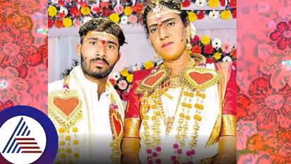 Andhra Pradesh man embraces love by marrying transgender woman; know their love story