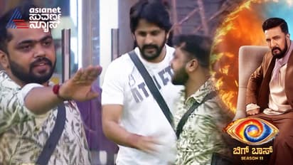 Bigg Boss Kannada - 11 ಧನರಾಜ್ ವಿನಯ್ ಆಗಿ ಬದಲಾಗ್ತಾ ಇದ್ದಾರ? ಹಾಗಿದ್ರೆ ಈ ಬಾರಿ ಎಲಿಮಿನೇಶನ್ ಆಗ್ತಿರೋರು ಇವ್ರೇನಾ?