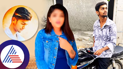 ಕನ್ನಡತಿ ಧಾರಾವಾಹಿ ನಟಿ ಮದುವೆ ಪ್ರಸ್ತಾಪಕ್ಕೆ ಹೆದರಿ ಪ್ರಾಣ ಬಿಟ್ಟ ಯುವಕ