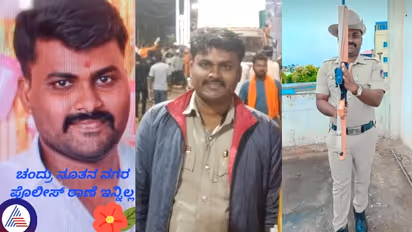 ಕರ್ತವ್ಯನಿರತ ಪೊಲೀಸ್ ಪೇದೆಗೆ ಹಾರ್ಟ್ ಅಟ್ಯಾಕ್; ಆಸ್ಪತ್ರೆಯಲ್ಲಿ ಕೊನೆಯುಸಿರು!