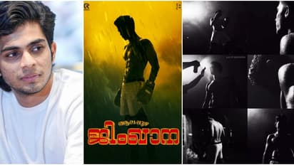 'പ്രേമവും പൈങ്കിളിയും വിട്ട് ട്രാക്ക് മാറ്റിയോ മച്ചാന്‍': നസ്ലെന്‍റെ പുതിയ ലുക്കില്‍ ഞെട്ടി മോളിവുഡ് !