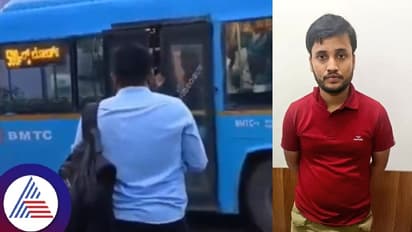 ಬಿಎಂಟಿಸಿ ಬಸ್‌ನಲ್ಲಿ ಮುಂದೆ ಹೋಗಿ ಎಂದ ಕಂಡಕ್ಟರ್‌ಗೆ ಚಾಕು ಚುಚ್ಚಿದ ಪ್ರಯಾಣಿಕ!