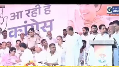 'Congress ko yaha se dafa karo:' OOPS moment as Congress leader's slip of tongue stuns rally in Haryana| WATCH