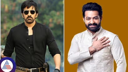 ರವಿತೇಜ ರಿಜೆಕ್ಟ್ ಮಾಡಿದ ಸಿನಿಮಾದಲ್ಲಿ ನಟಿಸಿ ಬ್ಲಾಕ್ಬಸ್ಟರ್ ಮಾಡಿದ ಜೂನಿಯರ್ ಎನ್ಟಿಆರ್