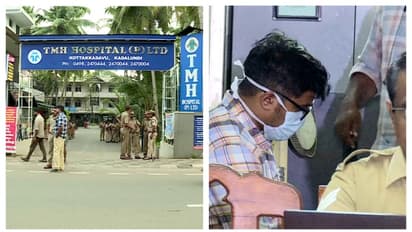 കോഴിക്കോട് വ്യാജഡോക്ടർ ചികിത്സിച്ച രോഗി മരിച്ച സംഭവം; ടിഎംഎച്ച് ആശുപത്രി മാനേജരെയും പ്രതി ചേർത്തു