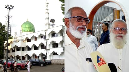 ഇത് സ്നേഹപ്പള്ളി, മതത്തിന്‍റെ അതിരില്ലാതെ എല്ലാവര്‍ക്കുമായി പള്ളിവാതിലുകൾ തുറന്നിട്ട് കൊച്ചി പടമു​ഗൾ മസ്ജിദ്