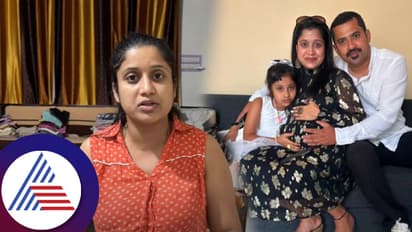 ಅಭಿಮಾನಿಗಳಿಗೆ iphone 15 ಗಿಫ್ಟ್‌; ಯೂಟ್ಯೂಬರ್ ಪೂಜಾ ಕೆ ರಾಜ್‌ ಹೆಸರಿನಲ್ಲಿ ಪುಂಡರಿಂದ ದರೋಡೆ! 