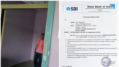 കട വാടകയ്ക്ക് എടുത്ത് തുടങ്ങിയത് എസ്ബിഐയുടെ വ്യാജ ശാഖ, ജീവനക്കാരെ നിയമിച്ച് ഒറിജനൽ പോലെ പ്രവ‍ർത്തനവും 