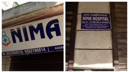 1200 രൂപയുടെ ബില്ലിനെച്ചൊല്ലി തർക്കം, 400 രൂപ നൽകിയപ്പോൾ അപമാനം; ഡോക്ടറുടെ കൊലപാതകത്തിൽ മൊഴി പുറത്ത്
