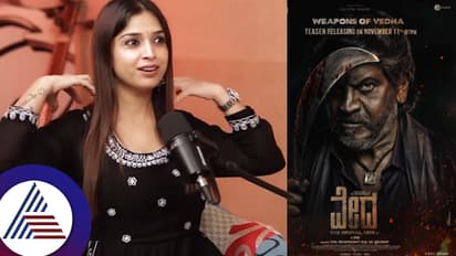 ವಿಲನ್ಗಳು ಬೆಂಕಿಯ ಪಂಜ್ನಿಂದ ಹೊಡೆದ ಏಟಿಗೆ ಕೂದಲೇ ಸುಟ್ಟೋಯ್ತು! ವೇದಾ ಚಿತ್ರದ ಘಟನೆ ನೆನೆದ ಶ್ವೇತಾ