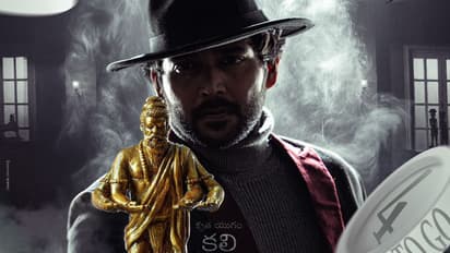 Kali Movie Review: `కలి` తెలుగు మూవీ రివ్యూ, రేటింగ్