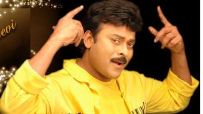 ಮೆಗಾಸ್ಟಾರ್ ಚಿರಂಜೀವಿ ಪುತ್ರಿ ಸುಶ್ಮಿತಾ ನಟಿಸಿದ ಈ ಒಂದು ಸಿನಿಮಾ ಯಾವುದೆಂದು ನಿಮಗೆ ಗೊತ್ತಾ?