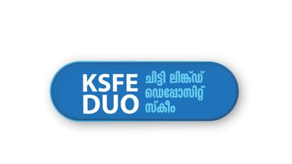 പ്രവാസി മലയാളികൾക്കായി “കെ.എസ്.എഫ്.ഇ.  ഡ്യുവോ” യുടെ ഗ്ലോബൽ ലോഞ്ചിങ്ങ്