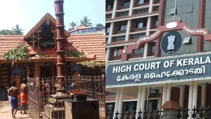 എരുമേലി ക്ഷേത്രത്തിൽ കുറിതൊടാൻ ഫീസ്, ഭക്തരെ ചൂഷണം ചെയ്യാനനുവദിക്കില്ലെന്ന് ഹൈക്കോടതി, ദേവസ്വം ബോർഡിന് വിമർശനം
