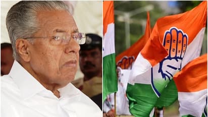 'മുഖ്യമന്ത്രി മാഫിയ സംരക്ഷകൻ', രാജിവെക്കണം; പ്രക്ഷോഭത്തിനൊരുങ്ങി കോൺഗ്രസ്, നാളെ മുതൽ ബ്ലോക്ക് തല സമരം